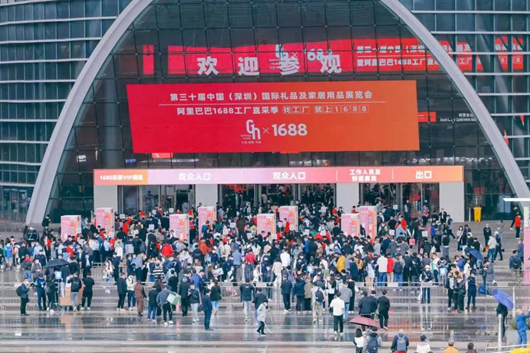 首都のイメージを伝え、市場チャネルを広げ 「北京ギフト」が深センギフト展で輝く