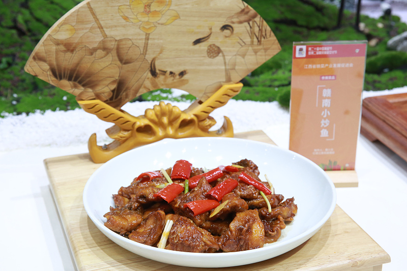 「一地一食」江西省の料理